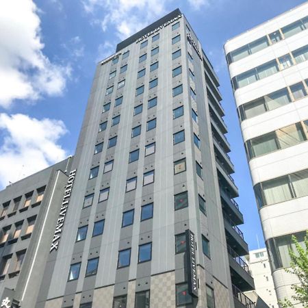 日本桥小网町利夫马克斯酒店 東京都 外观 照片