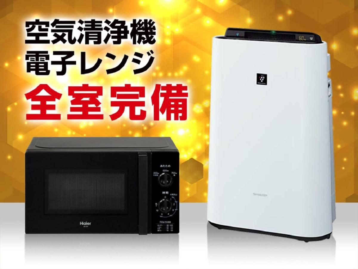 日本桥小网町利夫马克斯酒店 東京都 外观 照片