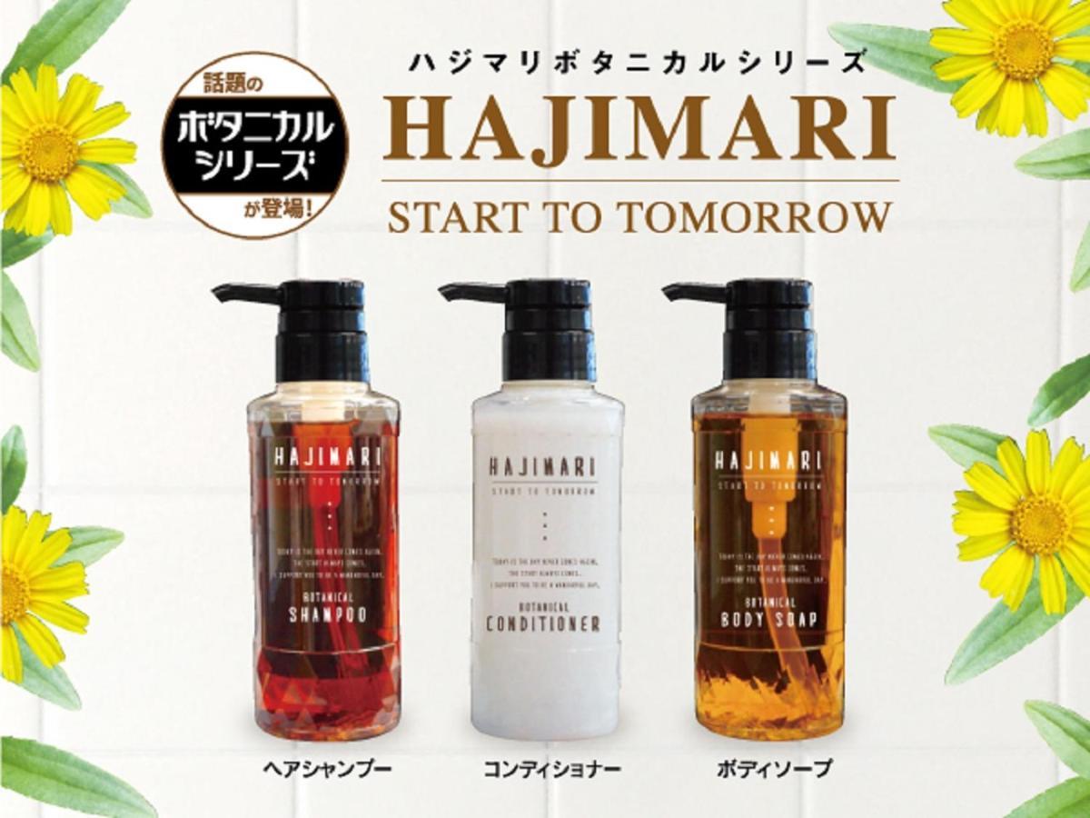 日本桥小网町利夫马克斯酒店 東京都 外观 照片