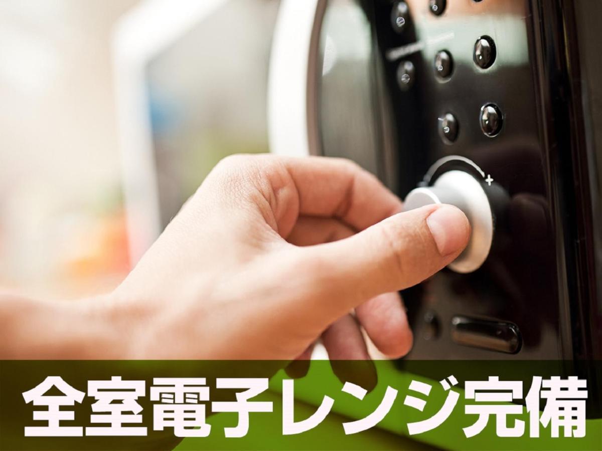 日本桥小网町利夫马克斯酒店 東京都 外观 照片